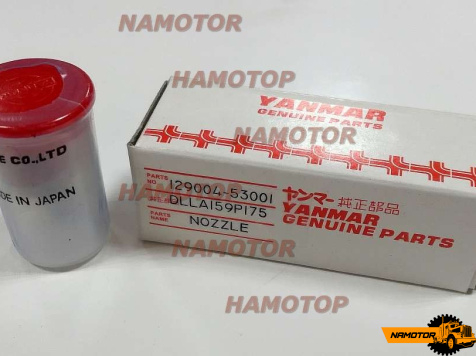 Распылитель NP-DLLA159P175VAD1, DLLA159P175 129004-53001, 719810-53100. 3TNV84T, 4TNV84, 3TNE88, 4TNE88